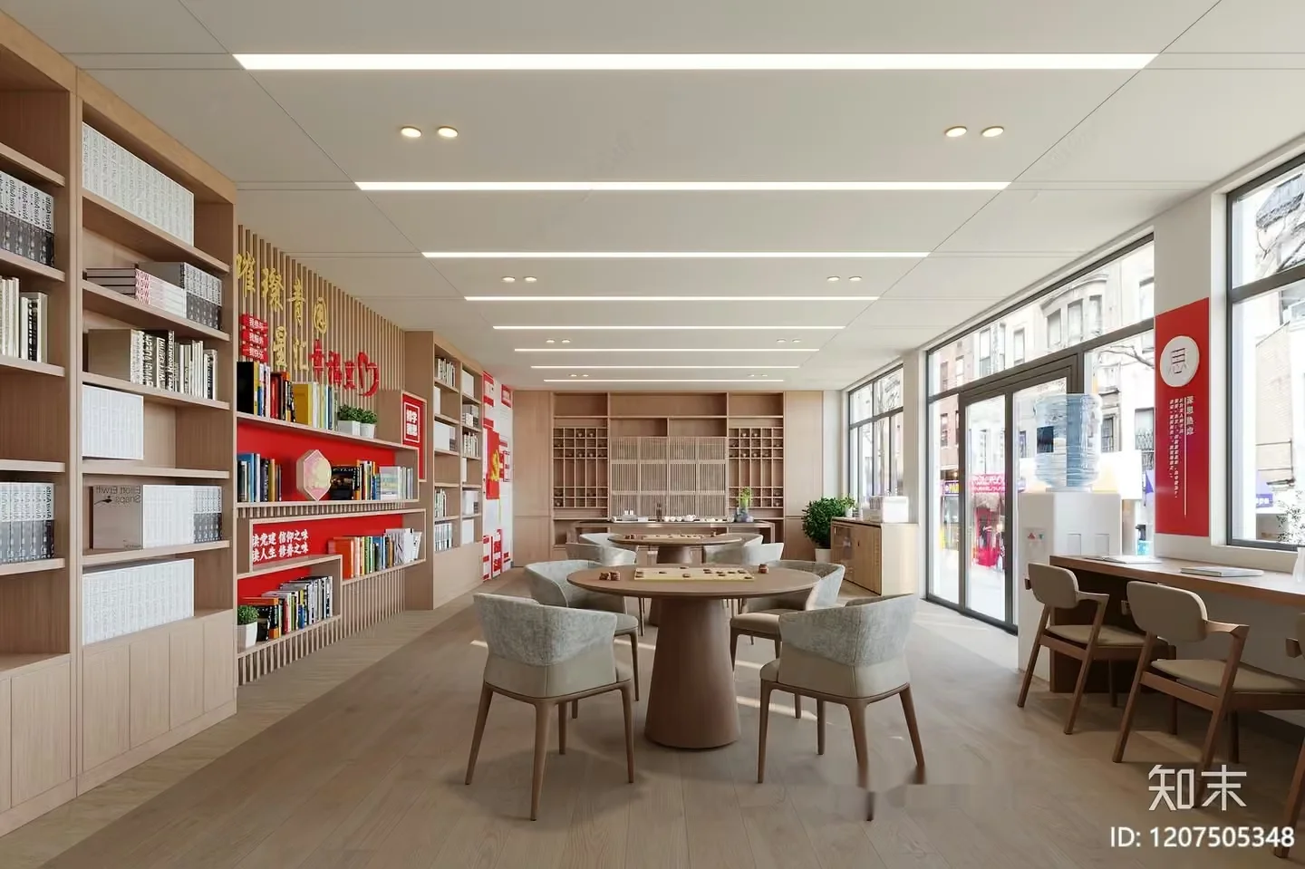 Modern Light-Colored Bookshelves 3D Model – 8197 – VRAY Render