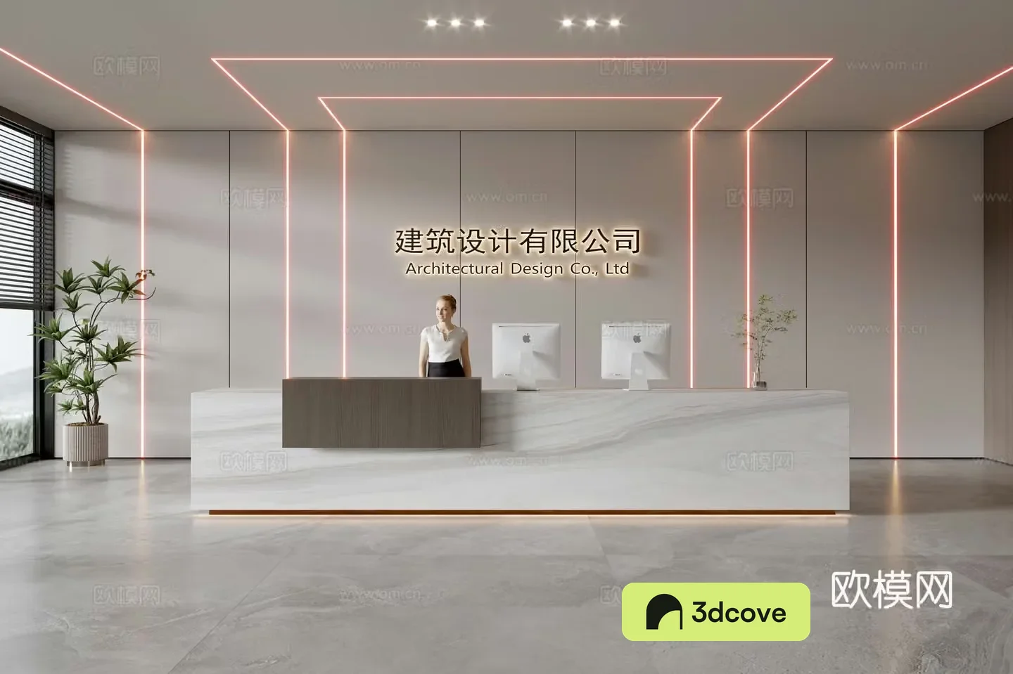 Modern company front desk reception area