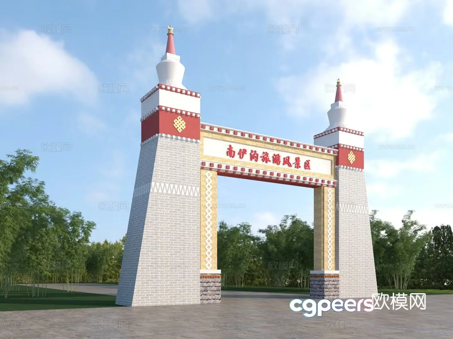 New Chinese-style scenic spot gate 3D model