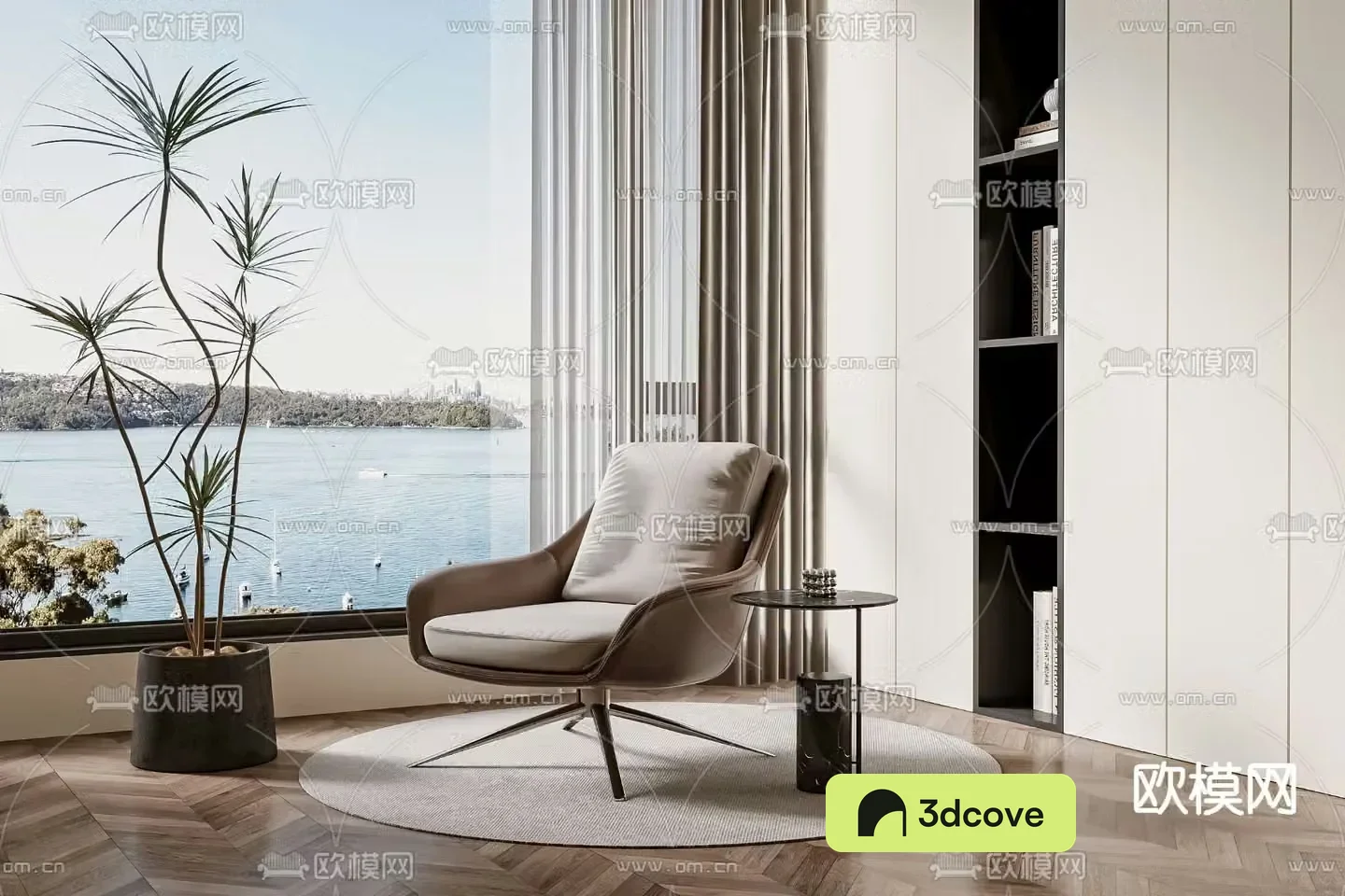 Modern lounge chair