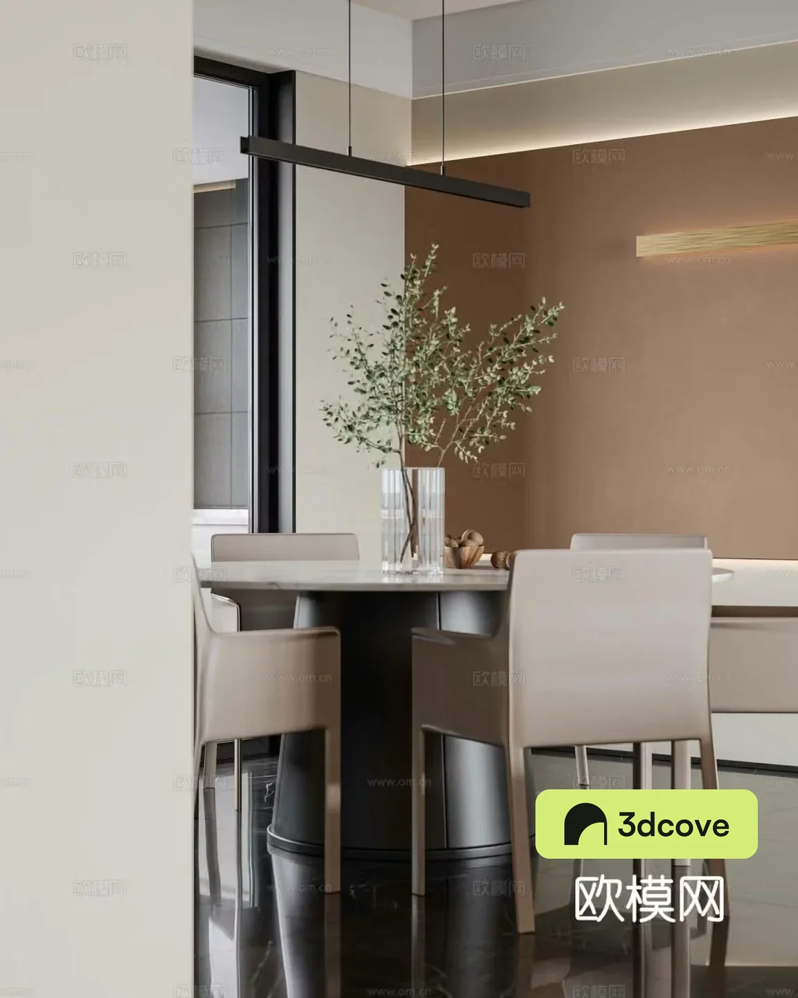 Modern dining table and chairs