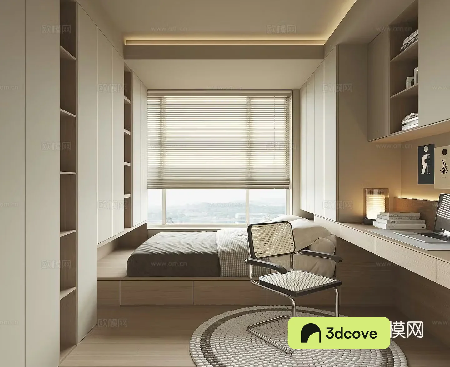 Modern tatami bedroom