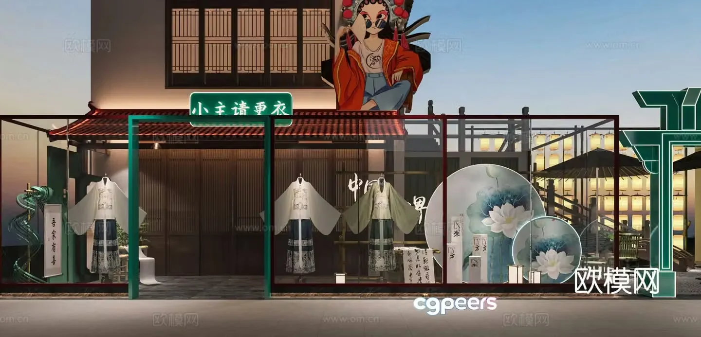 Chinese style display shopping mall display floral display 3D model