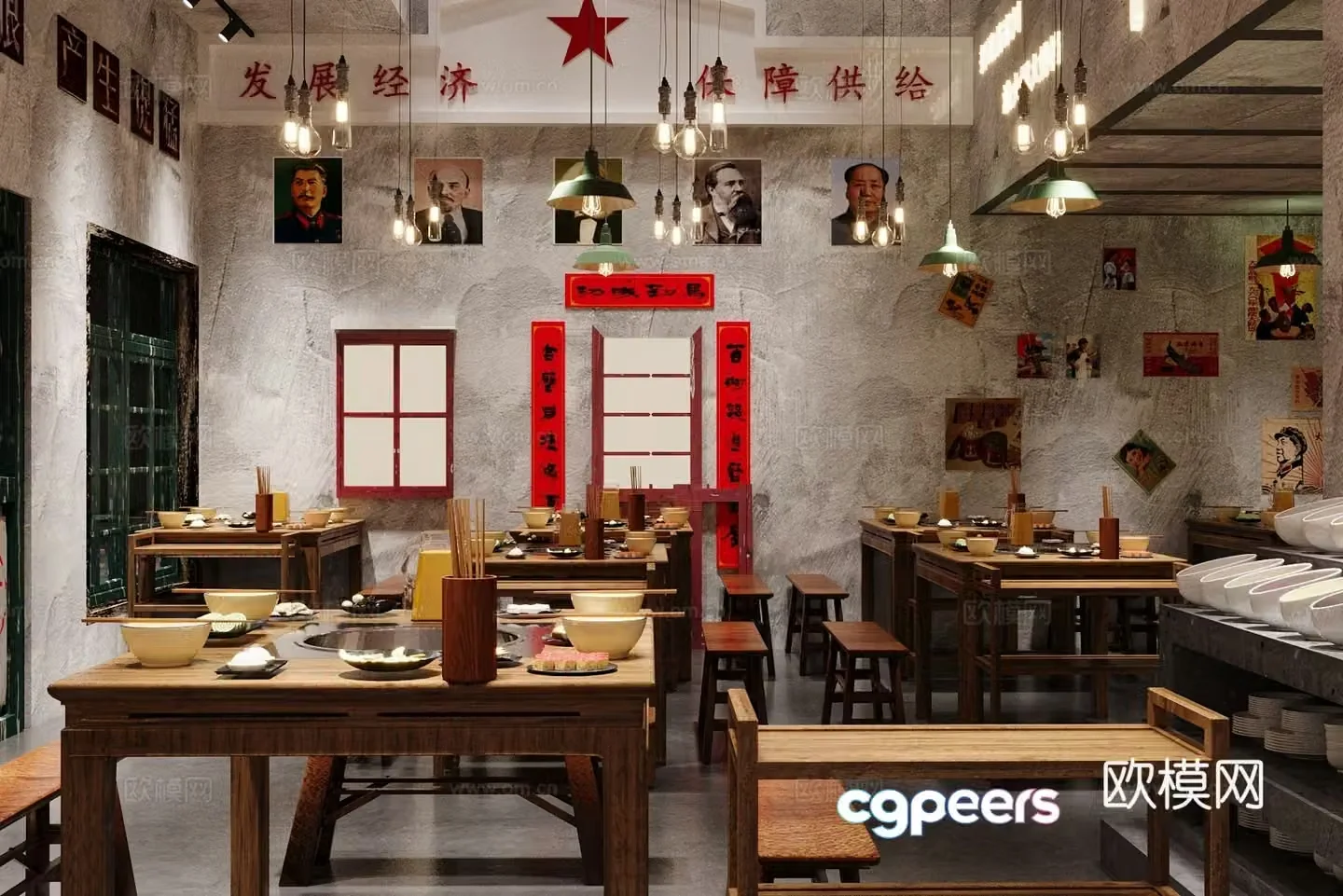 Industrial style nostalgic barbecue restaurant barbecue restaurant hot pot restaurant skewers restaurant Chinese restaurant hot pot tables and chairs 3D model