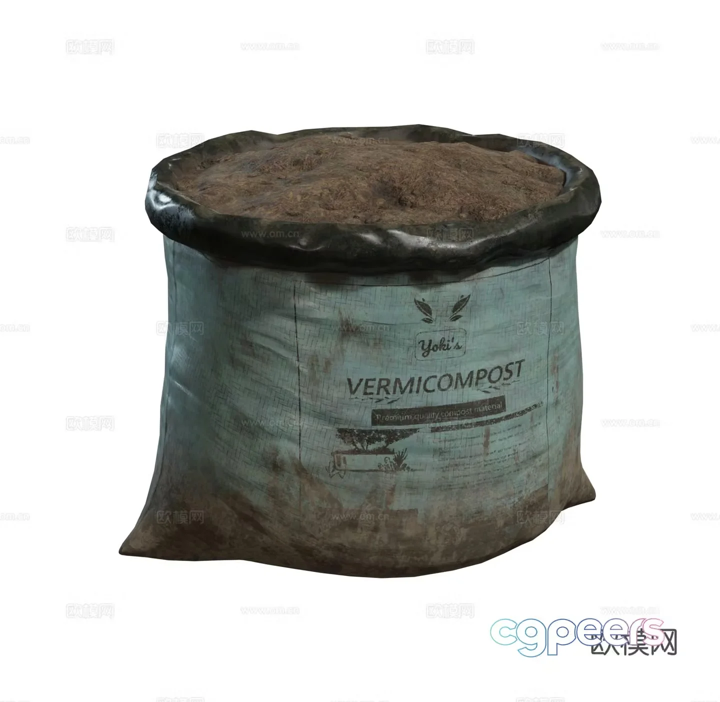 Modern soil Compost bag Plant plant planting soil Garden plant nutrition plant soil combination 3D model
