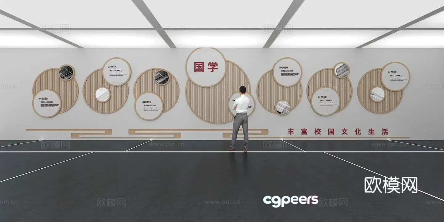 Cultural Wall Chinese Studies Culture Wall Display Wall Classroom Exhibition Hall Campus Culture Corridor Teaching 3D Model