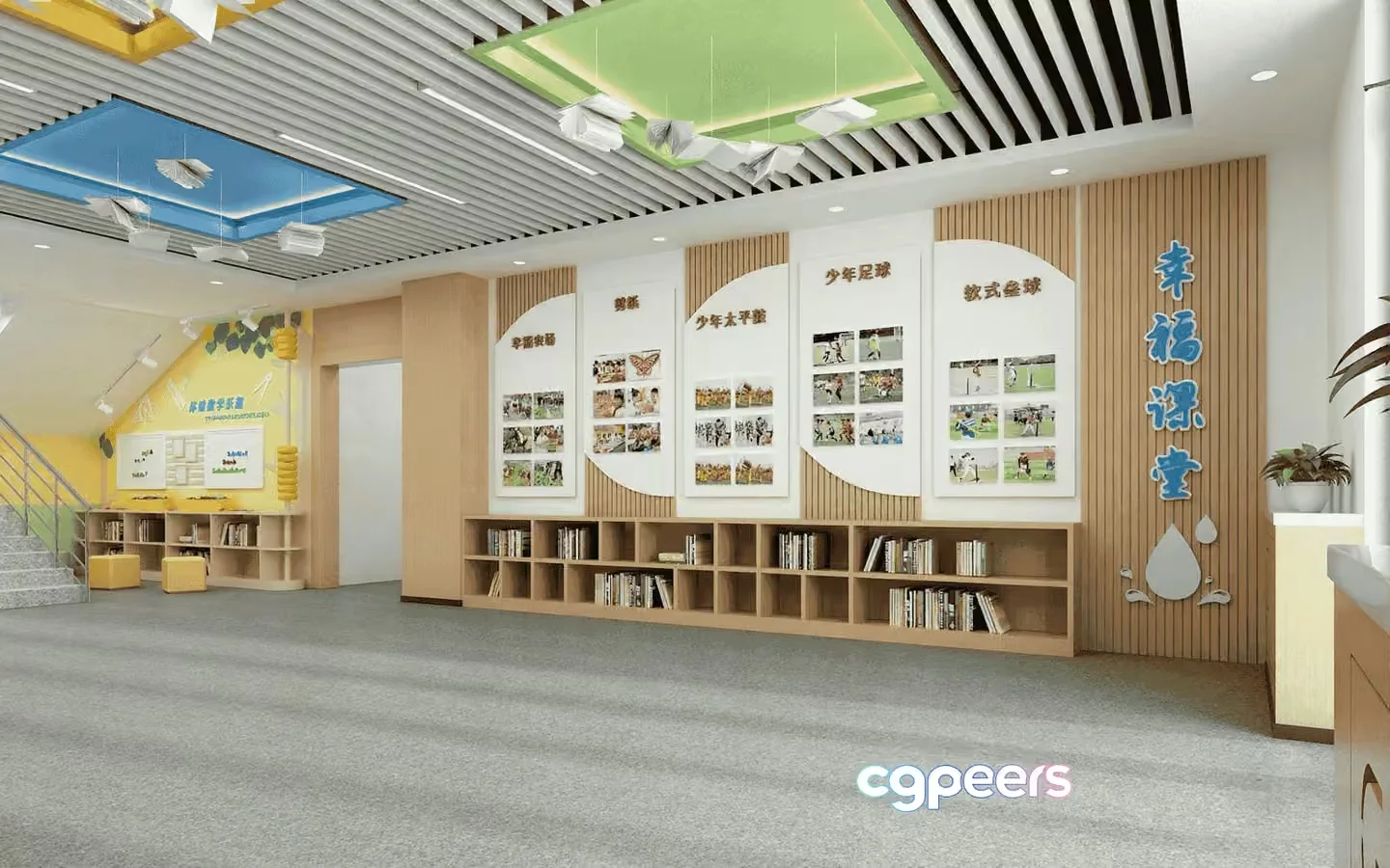 A Modern Library 3D Model – 13515 – VRAY Render