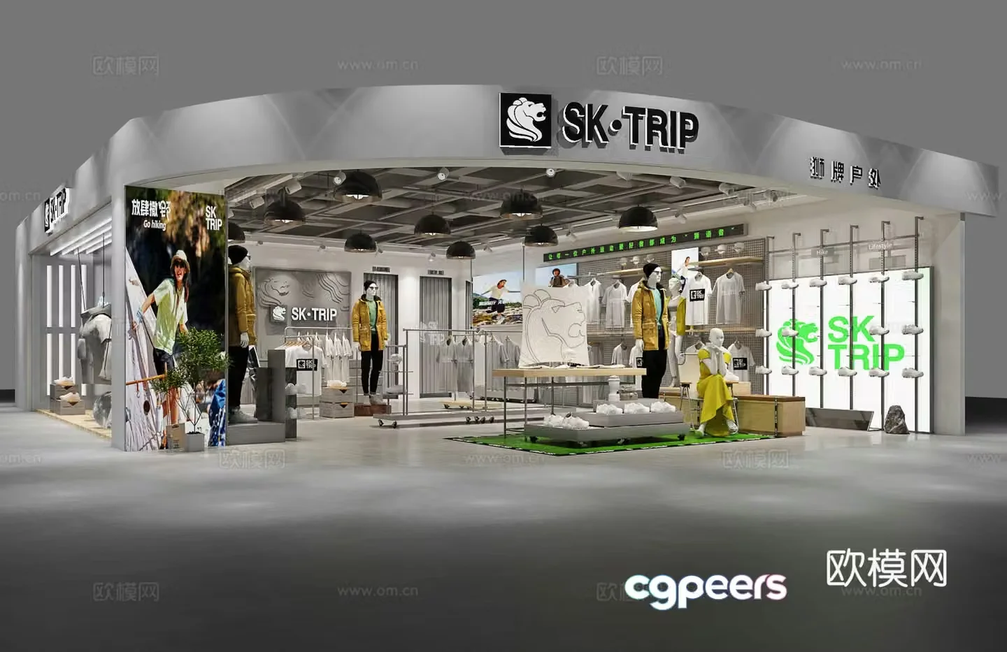 Modern clothing store 3d model