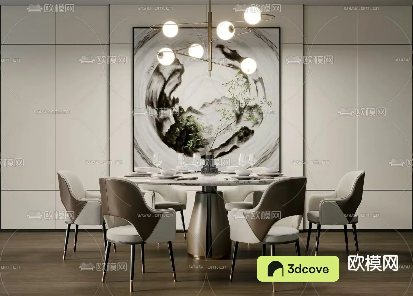 Round dining table and chairs