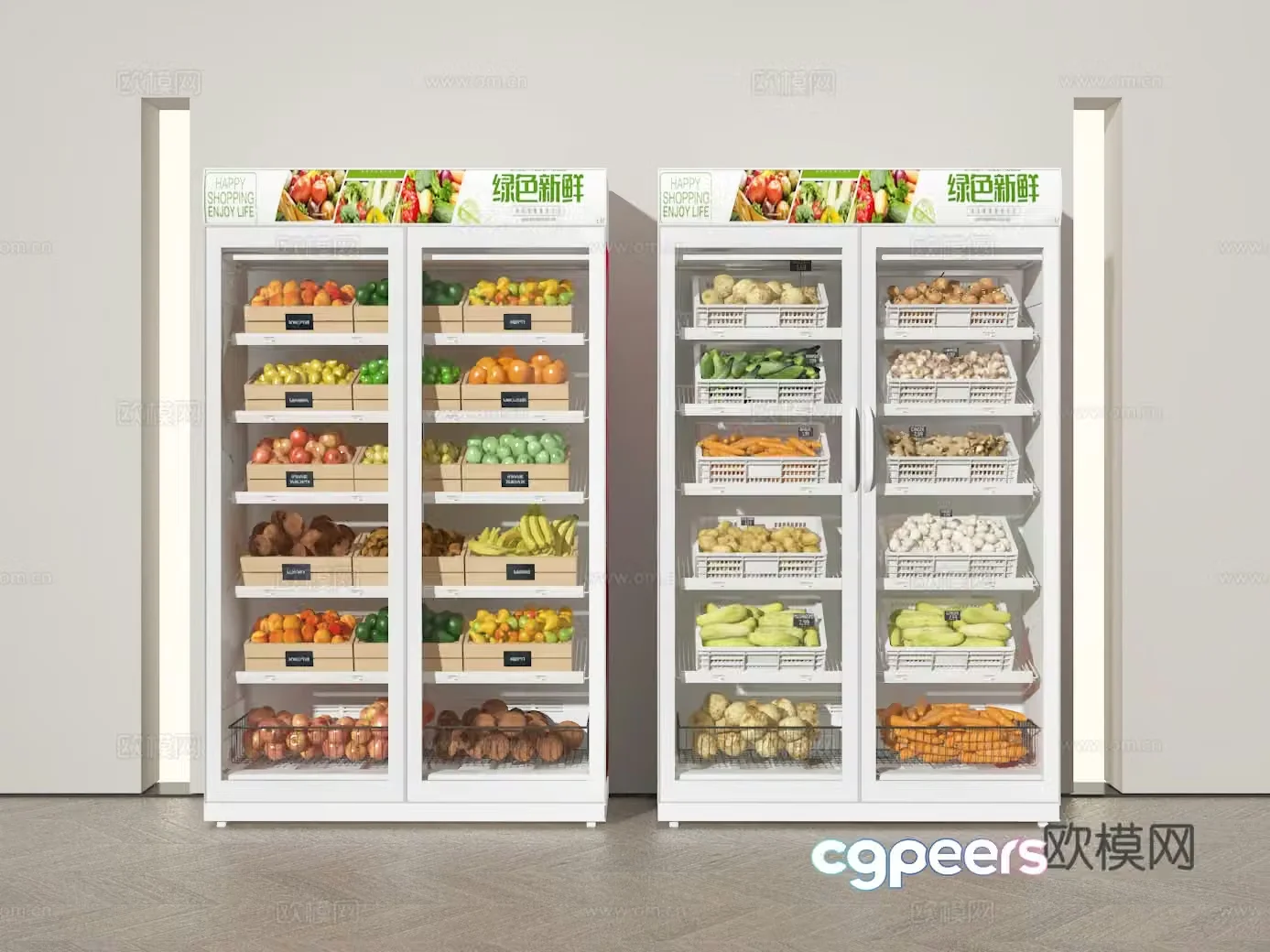 Fruit Cabinet 3D Model