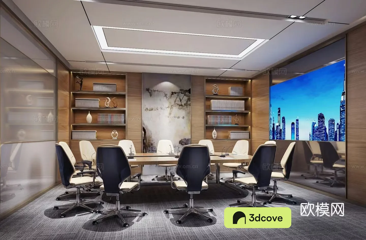 Modern conference room