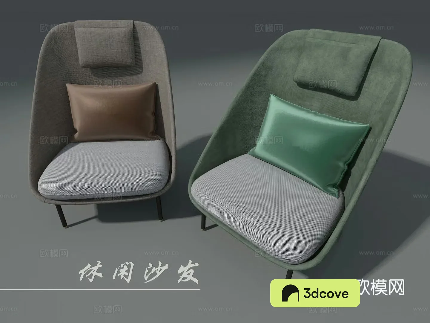 Fabric sofa
