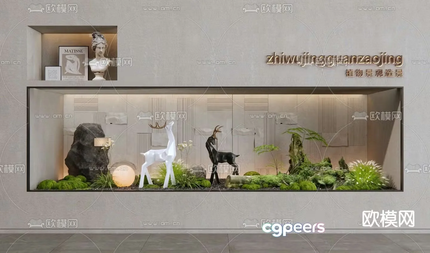 Landscape sketch deer sculpture plant landscaping 3D model