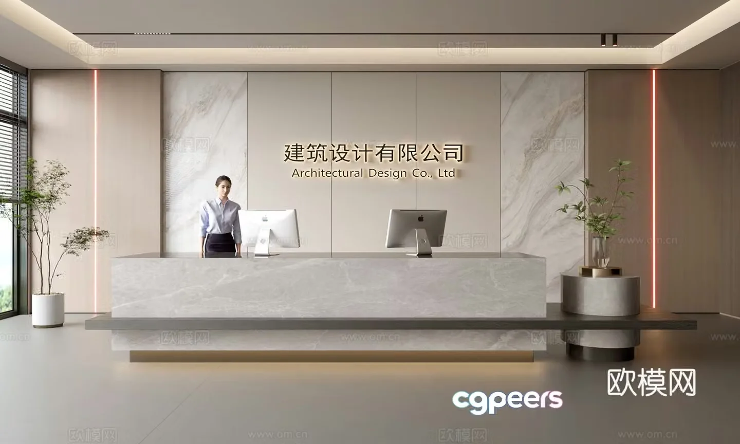 Modern company front desk reception area bar reception desk service desk company front desk background 3D model