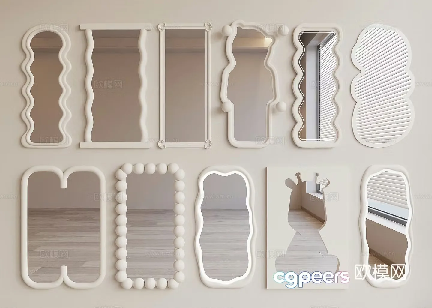 Modern mirror 3d model
