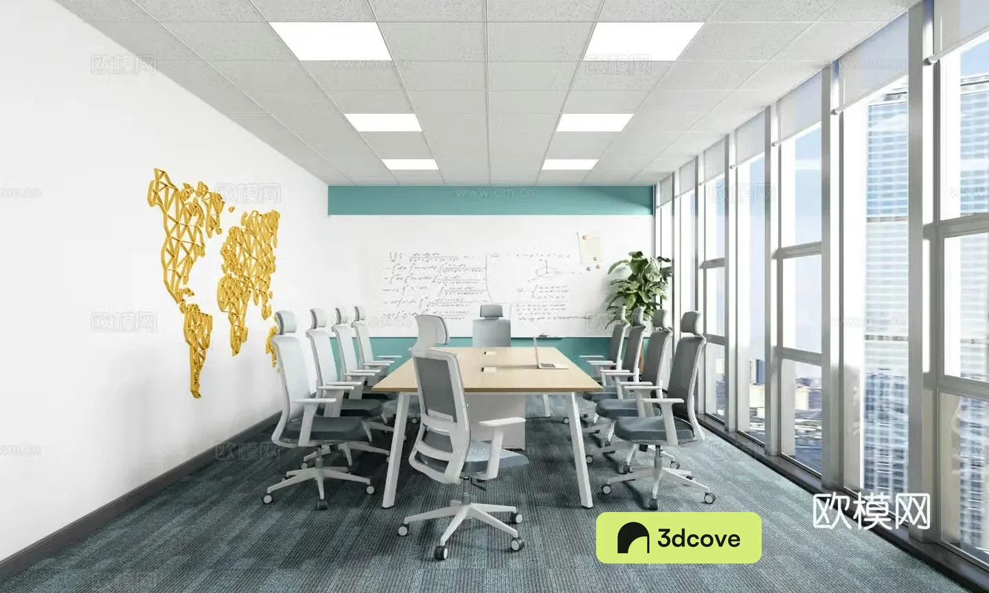 Modern conference room