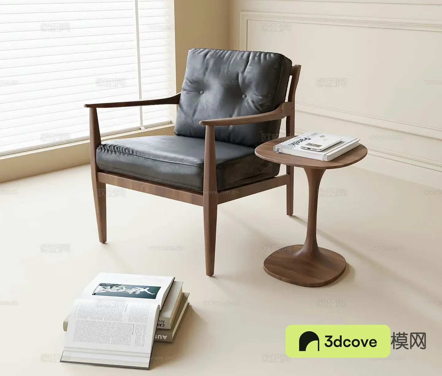 Modern lounge chair