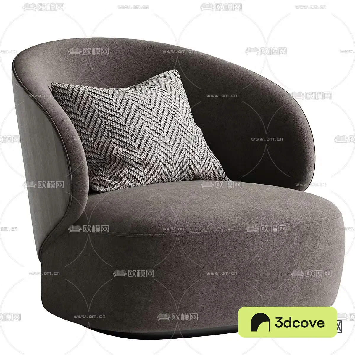 Single sofa leisure sofa