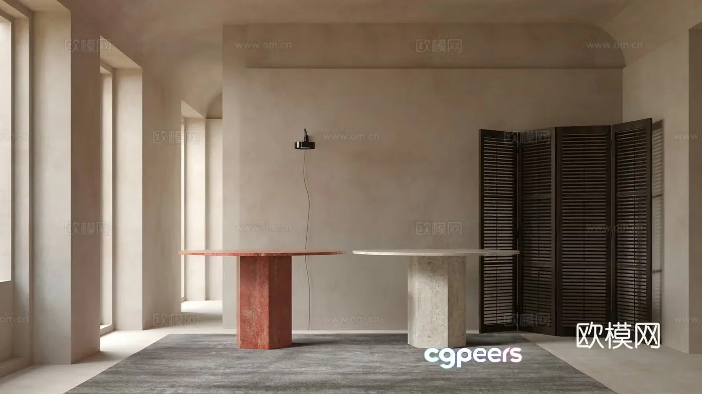 GUBI Modern Dining Table 3D Model