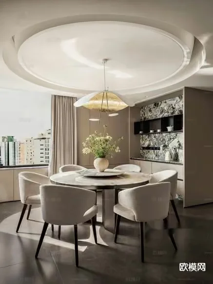 Modern Dining Room 3D Model – 4105 – VRAY Render
