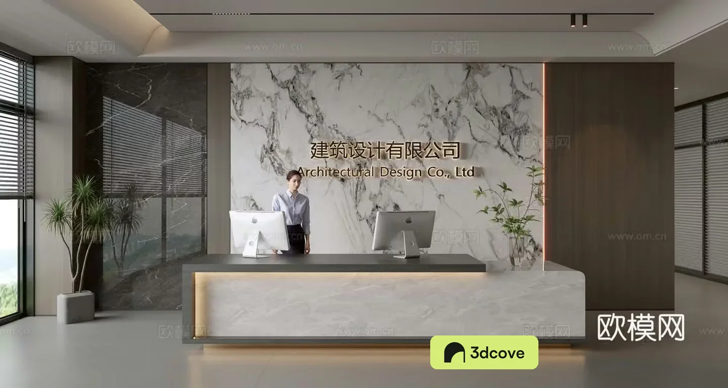 Modern company front desk reception area bar reception desk service desk company front desk background