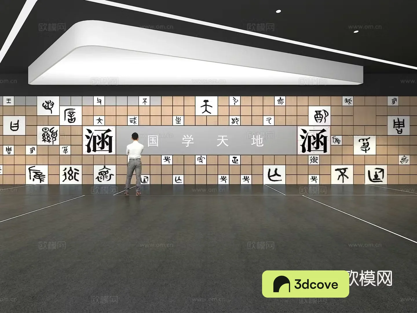 Cultural wall Text culture wall Display wall Theme wall Exhibition hall Campus culture Corridor