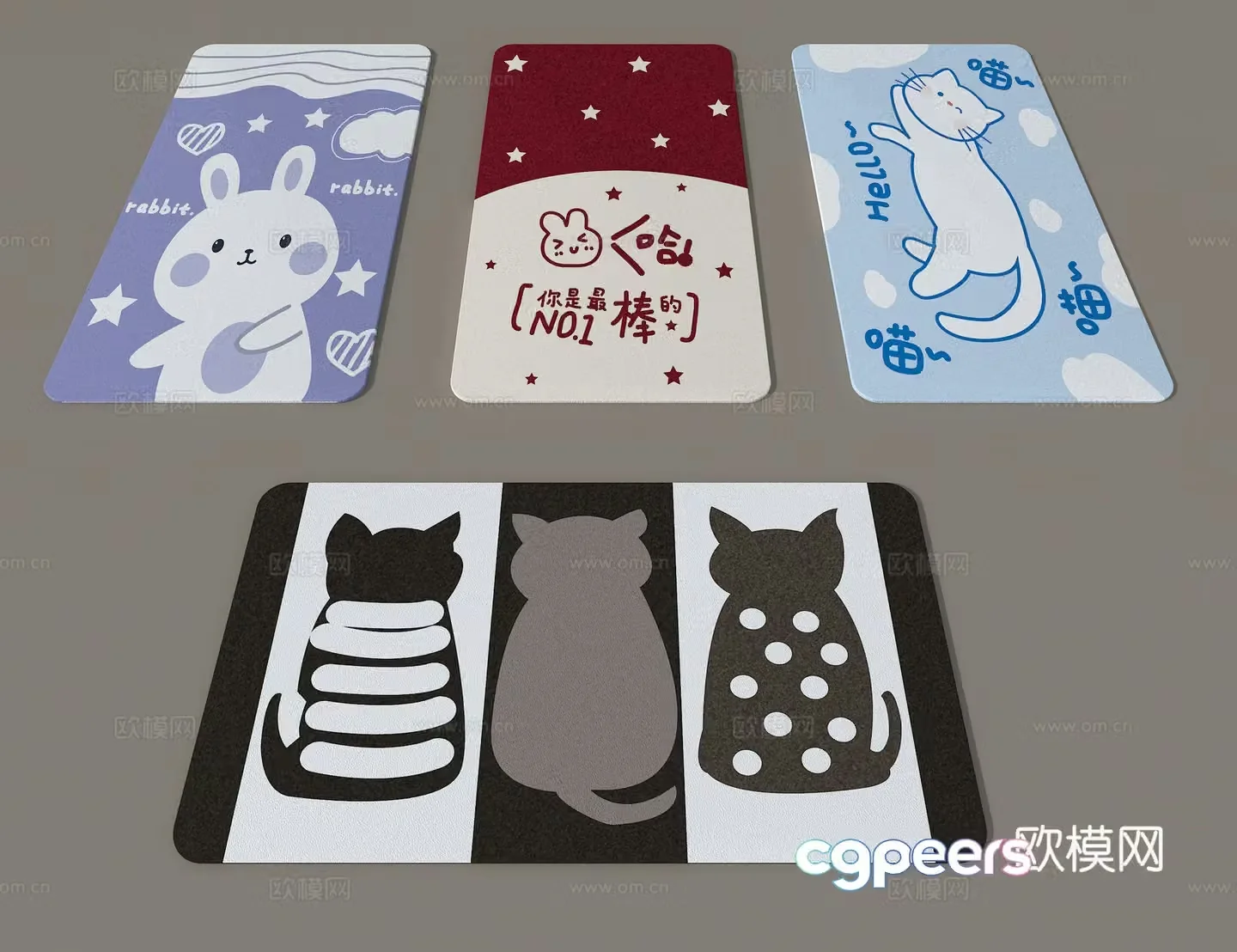 Children’s carpet cartoon carpet rabbit cat carpet 3d model