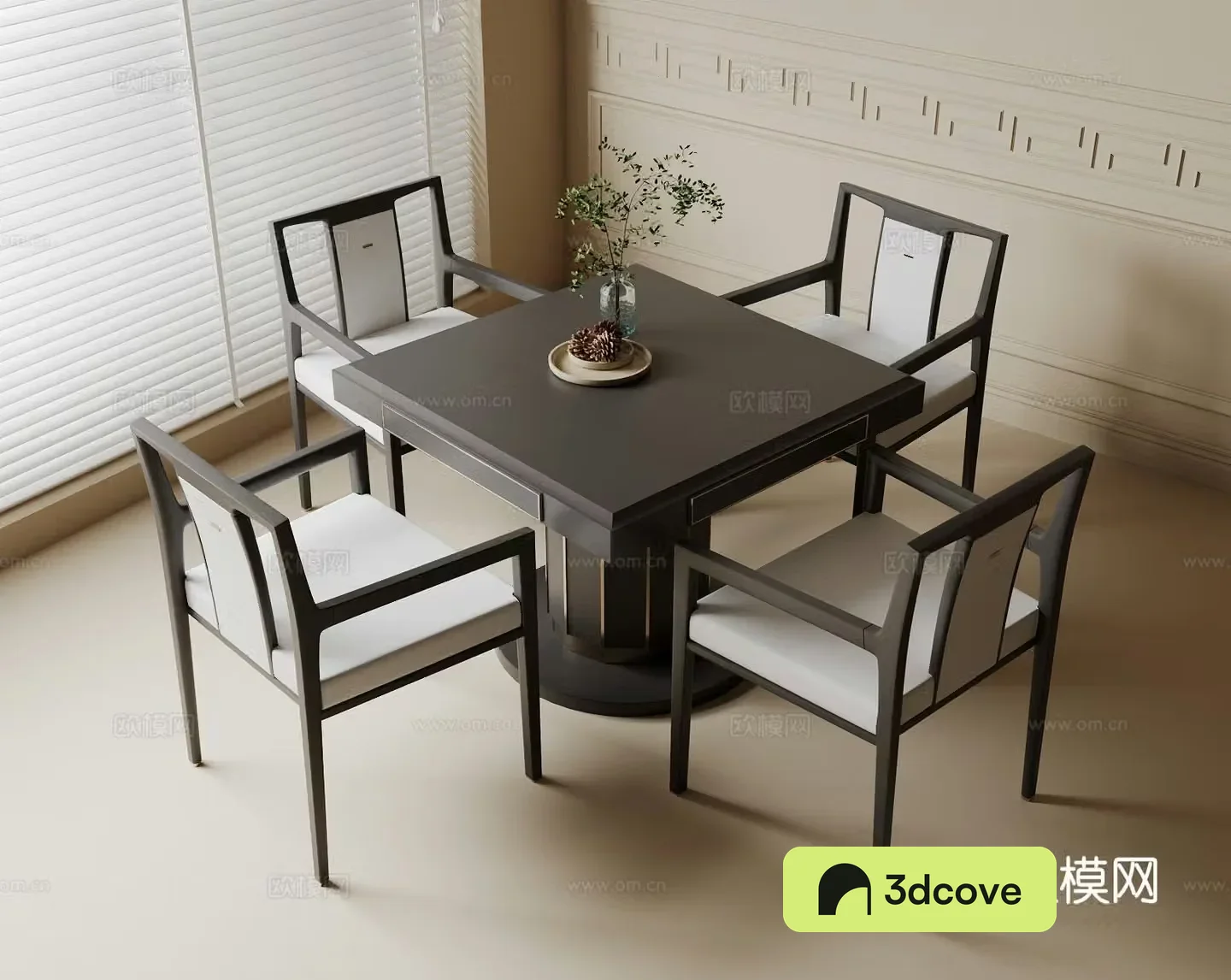 Modern mahjong table and chairs entertainment table