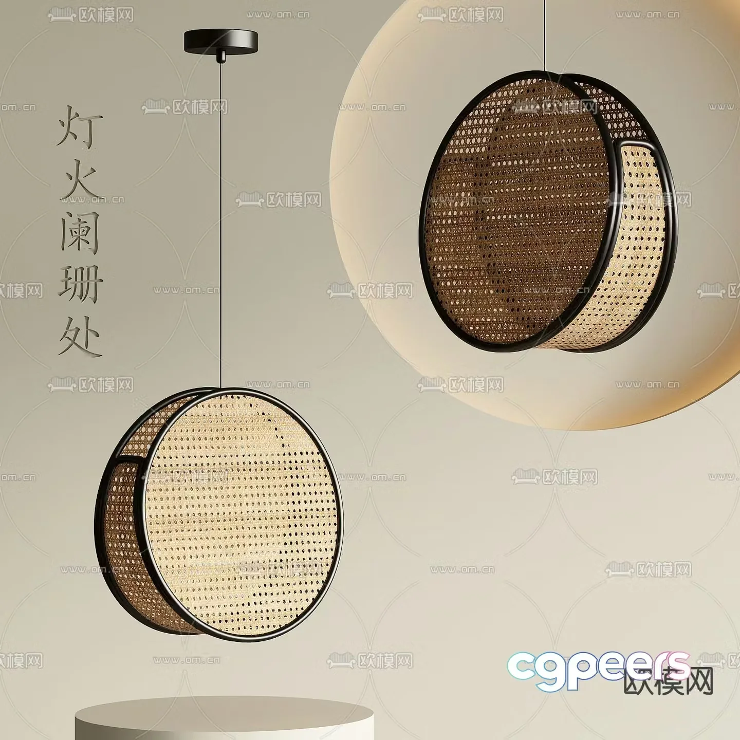 Wabi-sabi chandelier rattan chandelier 3d model
