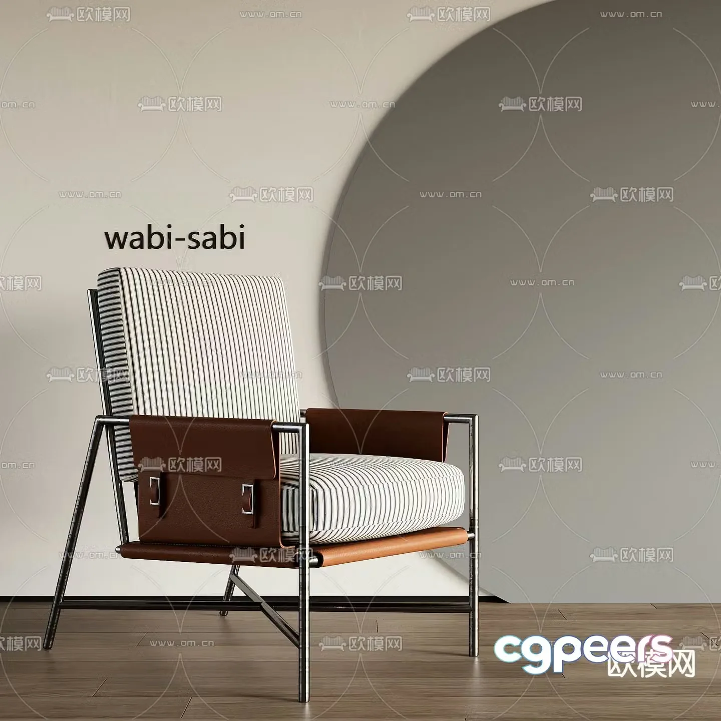 Modern single chair 3d model