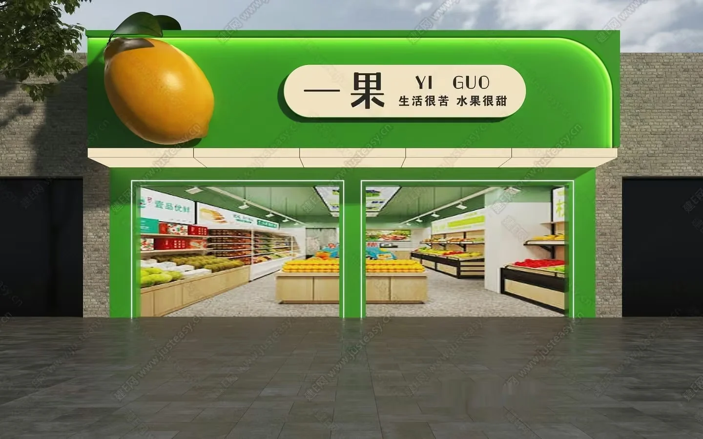 A Storefront With A Green Exterior And A Large Yellow Mango 3D Model – 15121 – VRAY Render