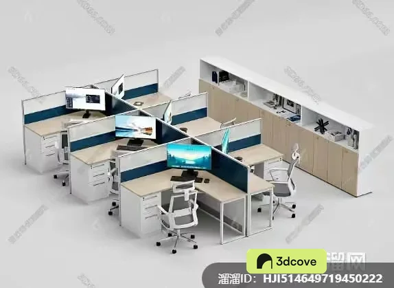 Modern Office Cubicles