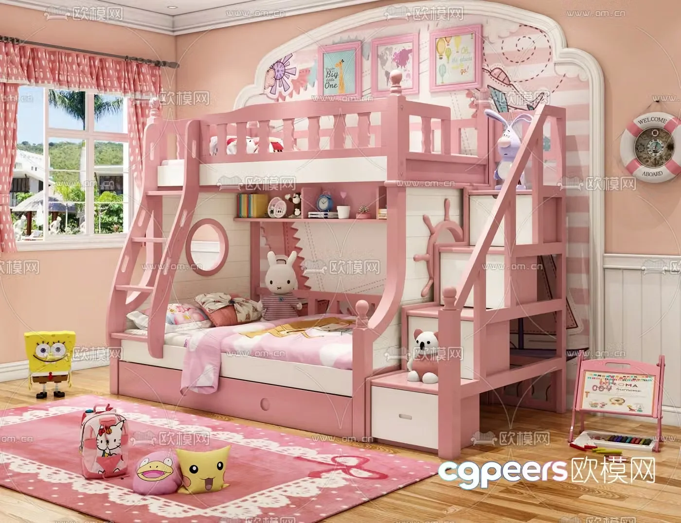Nordic pink children’s bed 3d model