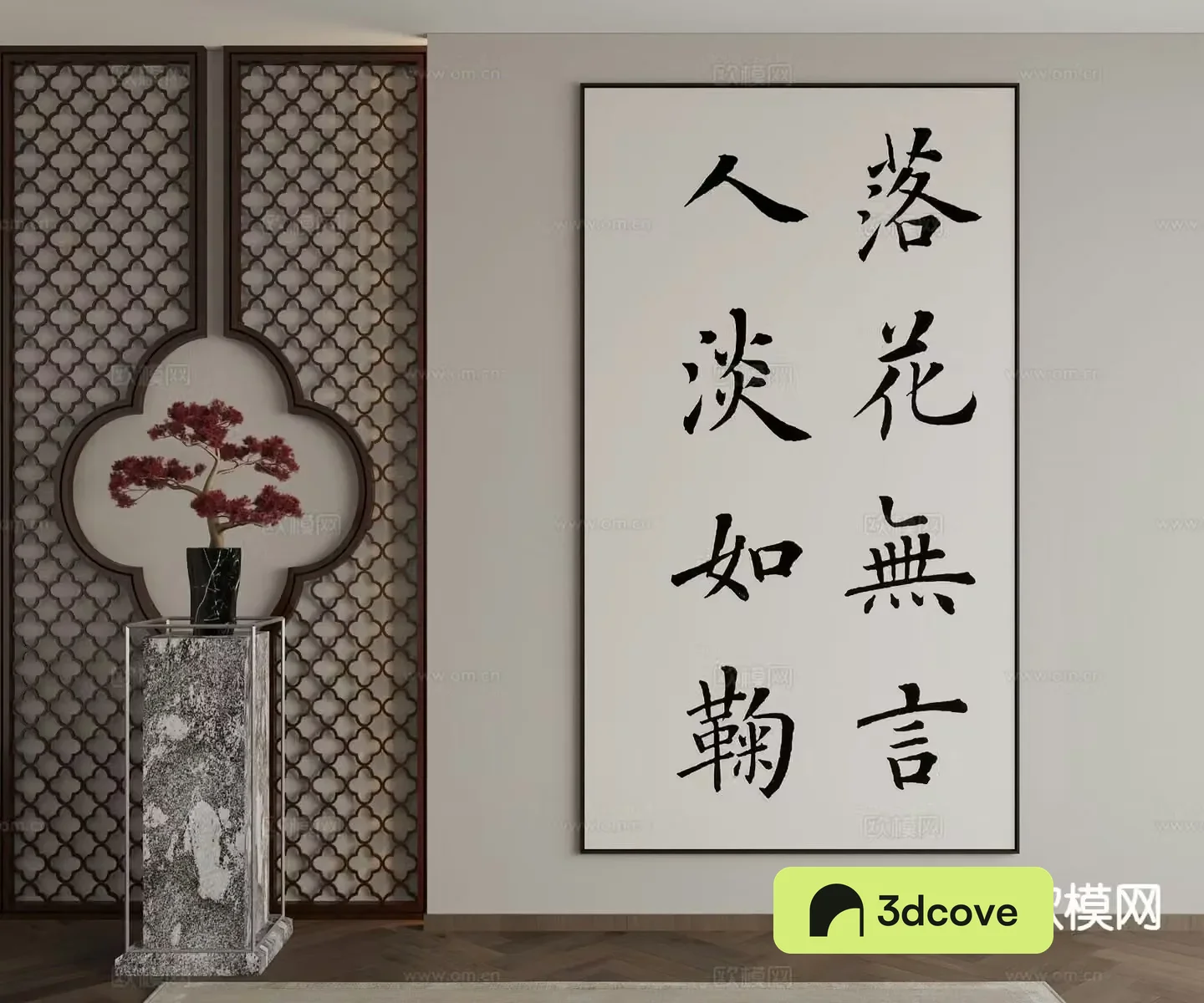 New Chinese style decorative painting calligraphy hanging painting