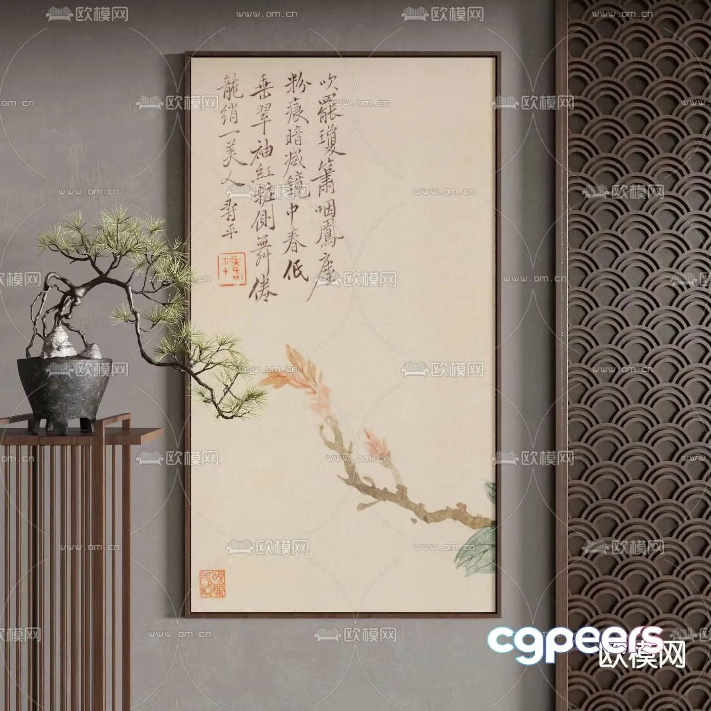 New Chinese style plant paintings calligraphy and paintings decorative paintings 3D model