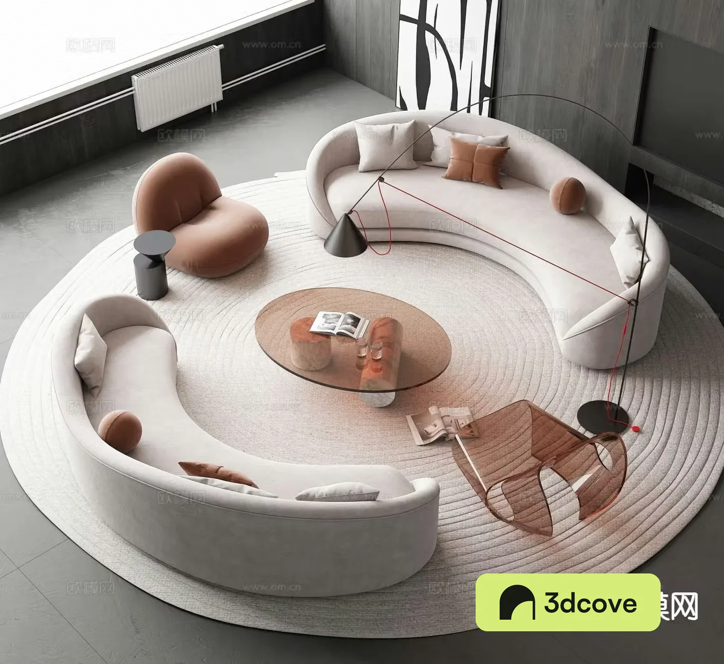 Modern sectional sofa