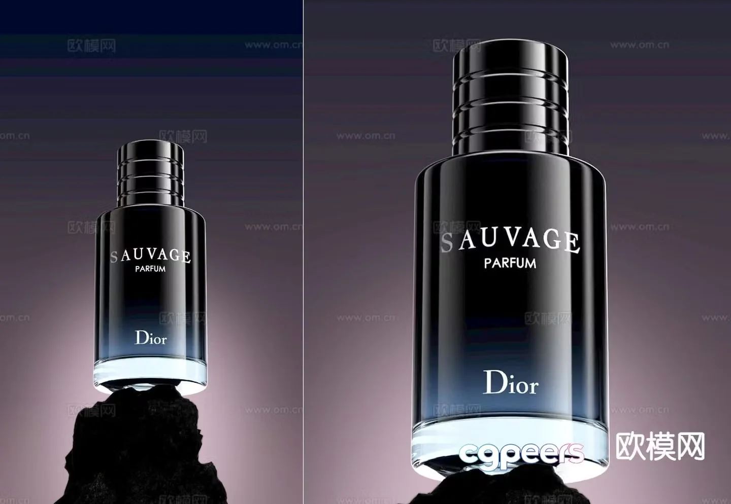 dior men’s perfume dior perfume cosmetics skin care 3d model