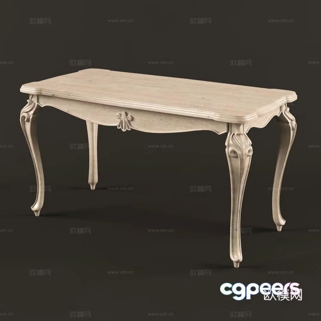 French dining table 3d model