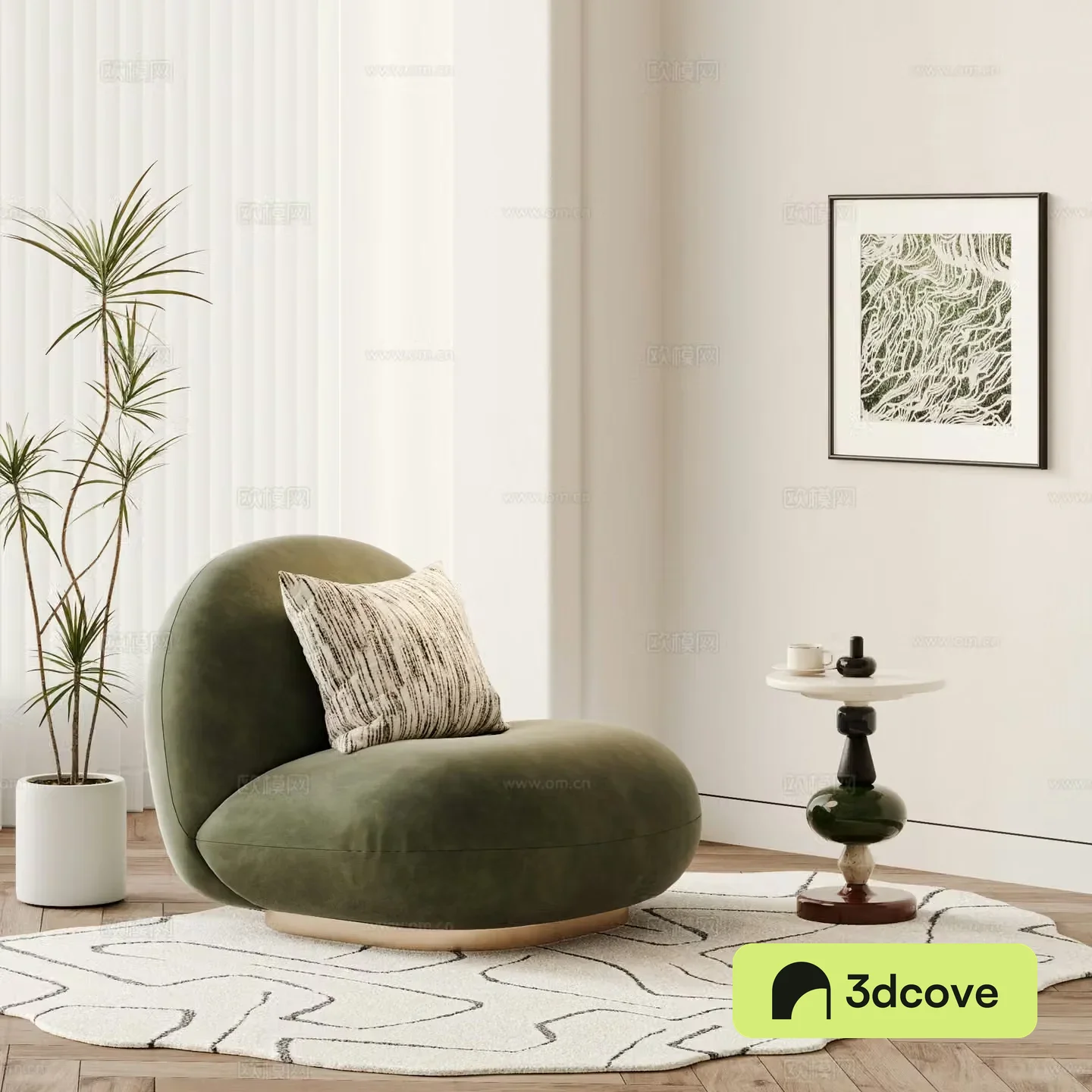 GUBI modern single sofa casual sofa lazy sofa chair Sydney sofa