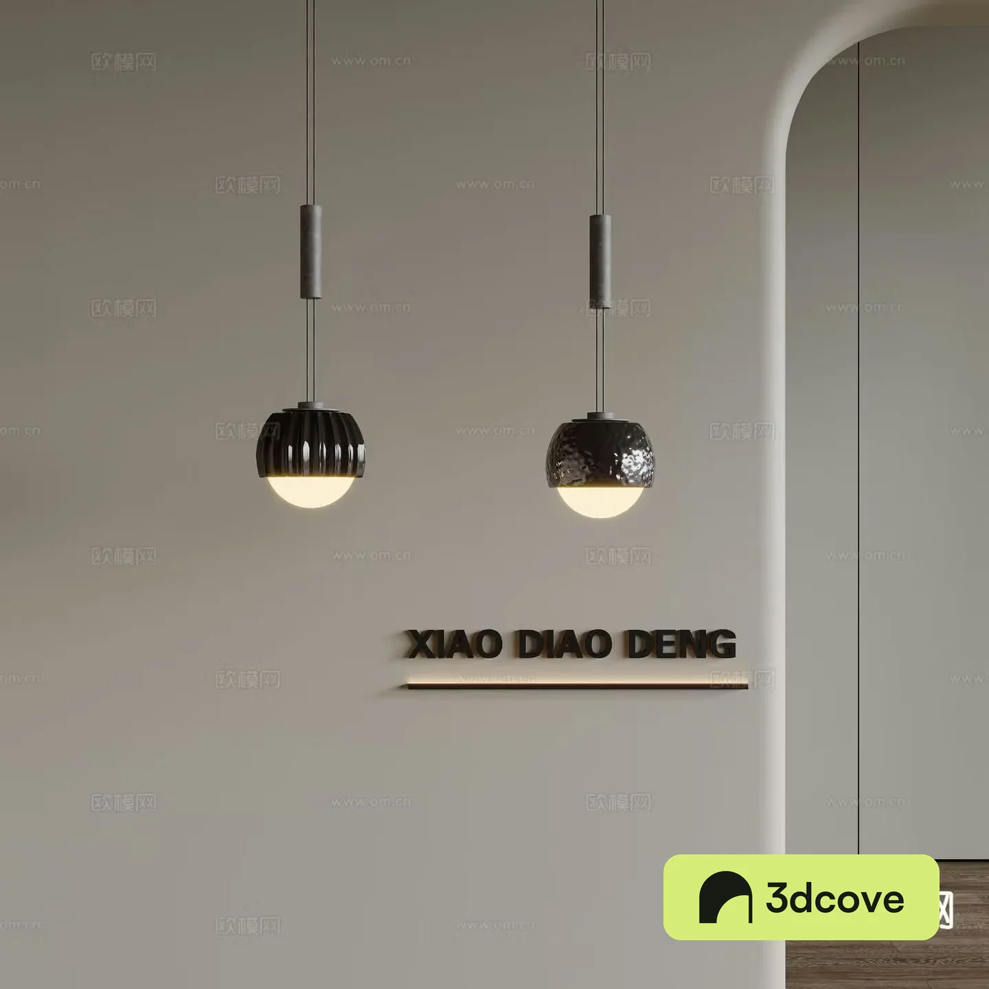 Modern creative chandelier