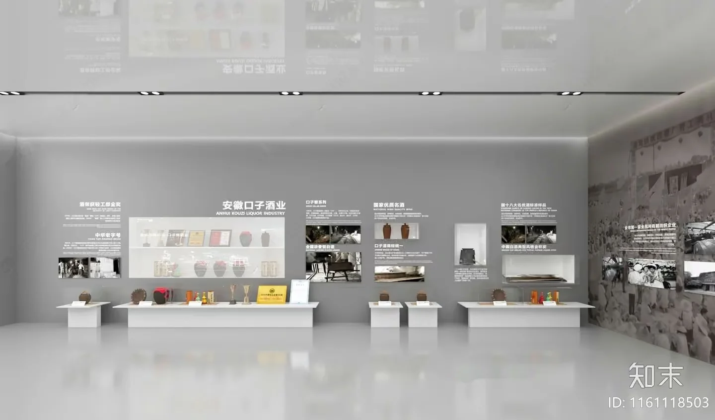 Modern Art Gallery 3D Model – 8362 – VRAY Render