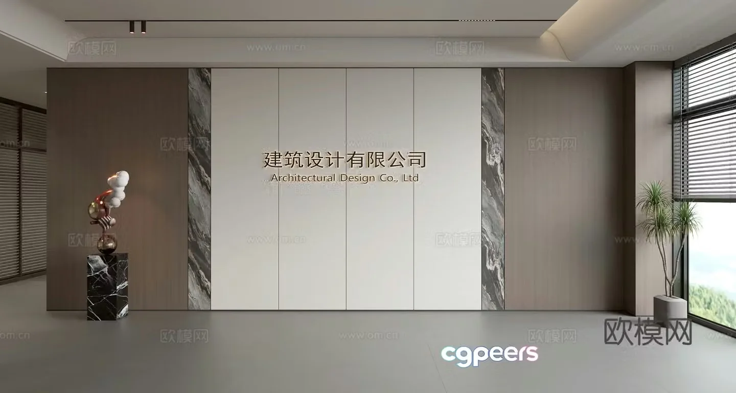 Modern front desk background wall Simple background wall Front desk reception area background wall Company front desk background wall 3d model