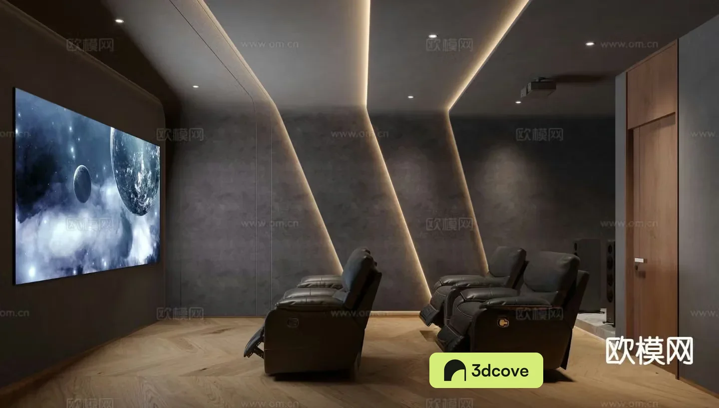 Modern audio-visual room