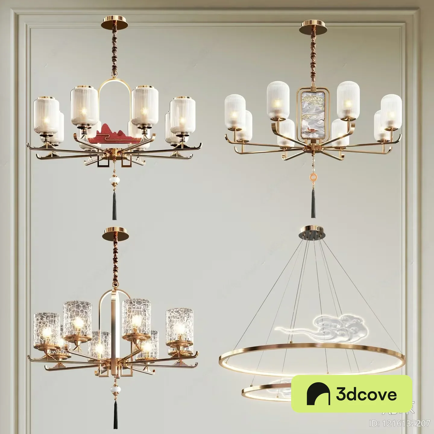 Gold Light Fixture