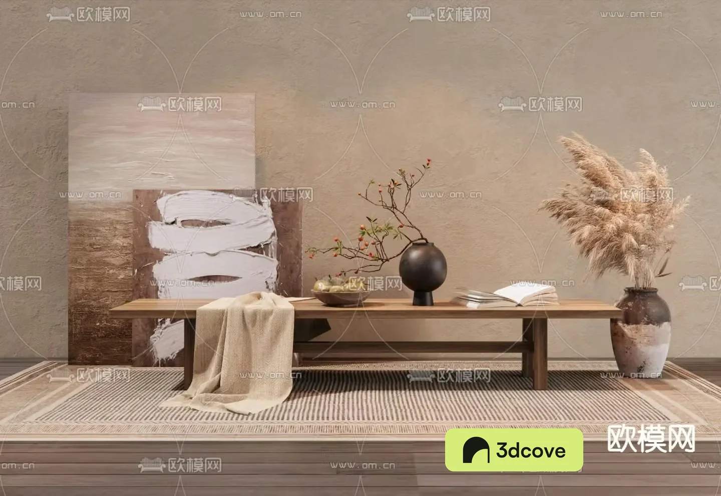 Wabi-sabi Danjingdai