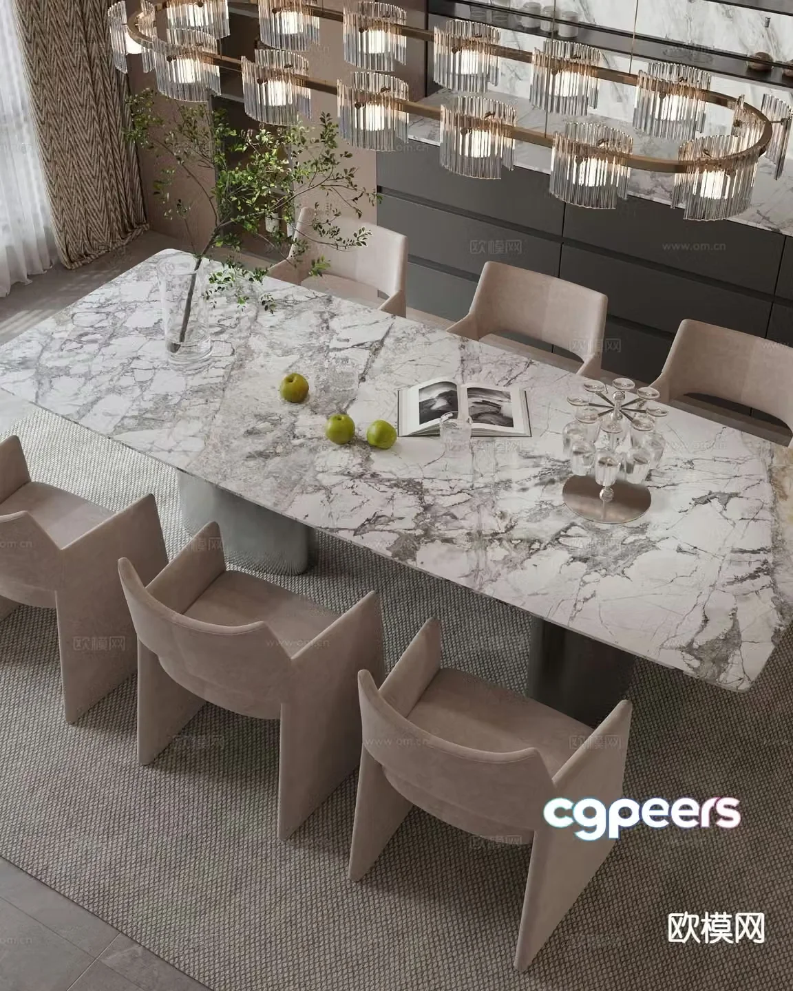 Modern dining table and chairs 3d model