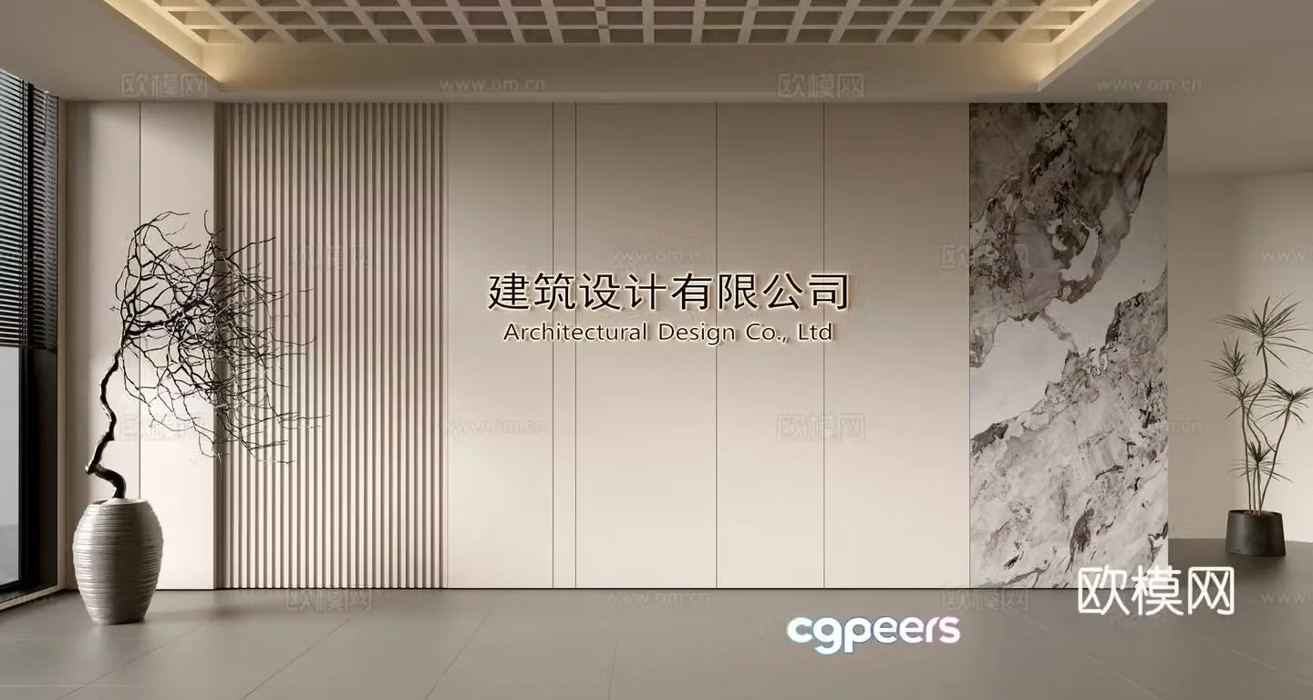 Modern front desk background wall Simple background wall Front desk reception area background wall Company front desk background wall 3d model