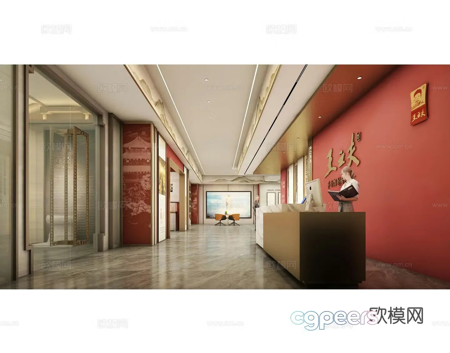 Wine showroom 3D model