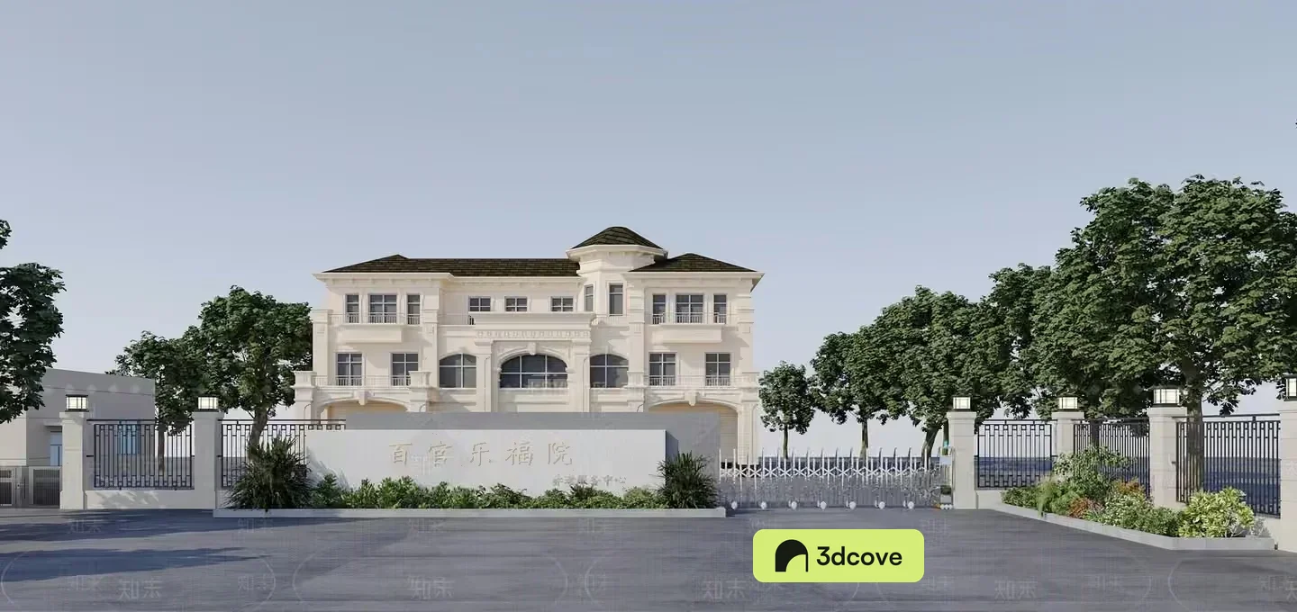A Large White Building