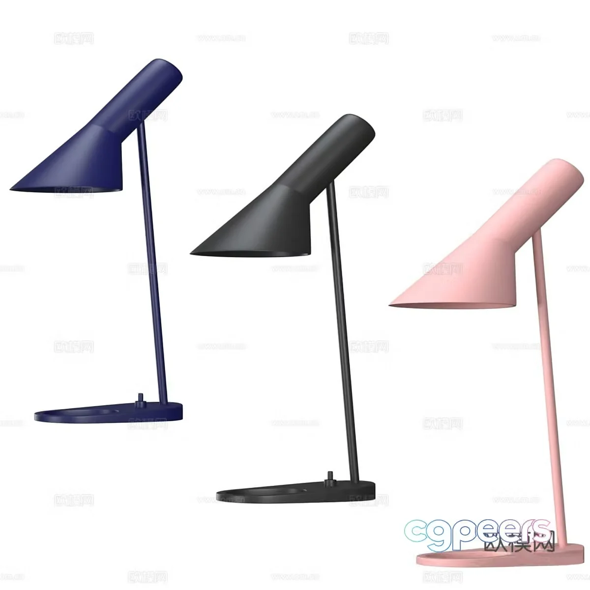 Modern minimalist metal desk lamp 3d model